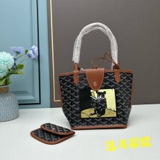 Goyard Shopping Bags